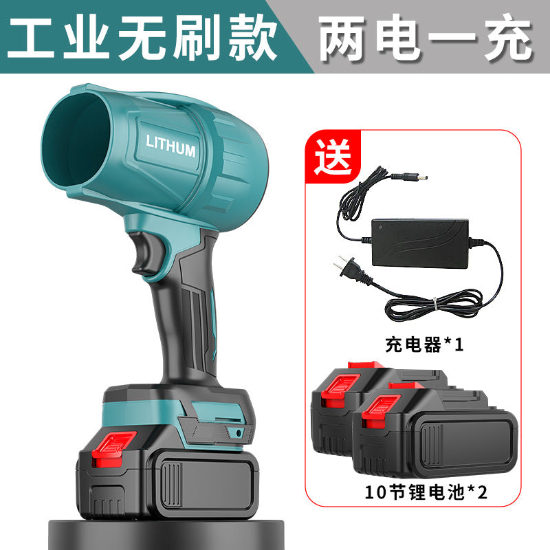 Outdoor Camping Lithium Battery Powerful Fan Wireless Fan Portable High Power Powerful Lithium Battery Fan Electric