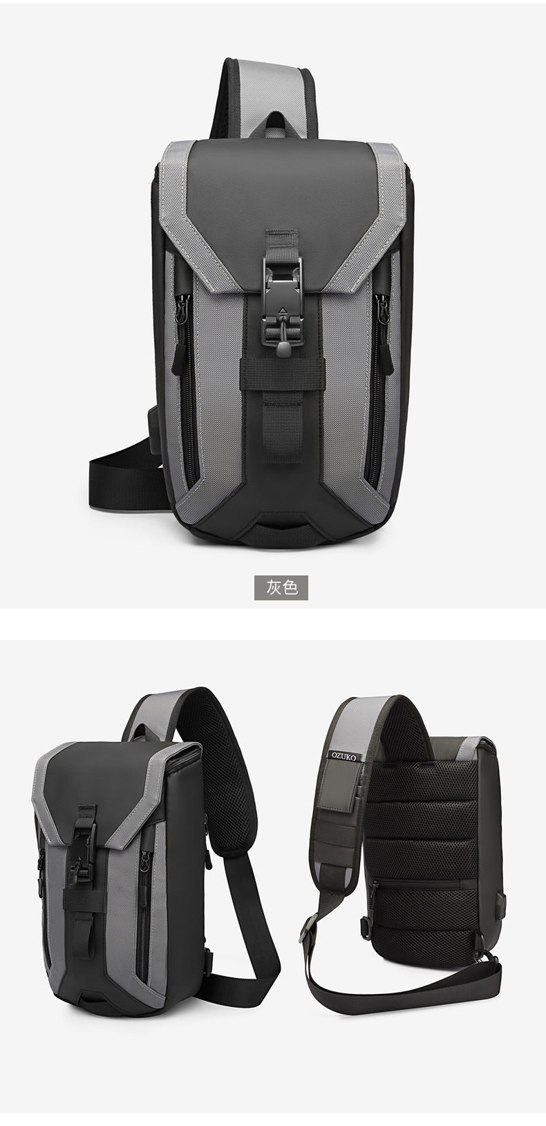 OZUKO Men's Chest Bag Trendy Brand USB Crossbody bag, water-resistant, lightweight, large capacity, single shoulder bag, outdoor chest bag