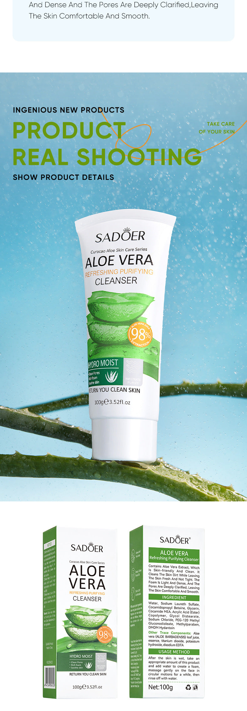Aloe Vera Skincare Set SADOER Cleansing, hydrating, moisturizing, and nourishing  foreign trade manufacturer wholesale