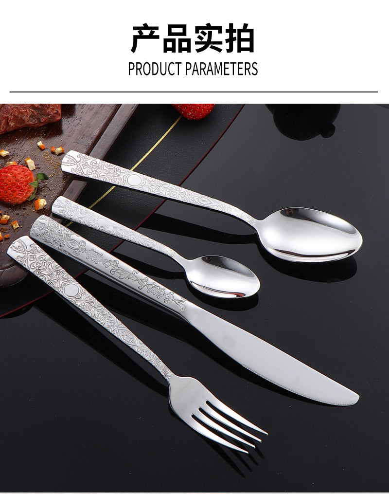 410Stainless Steel Tableware Hotel Restaurant Totem Pattern Knife Fork Spoon Four-Piece Set Western Steak Knife Fork24Set