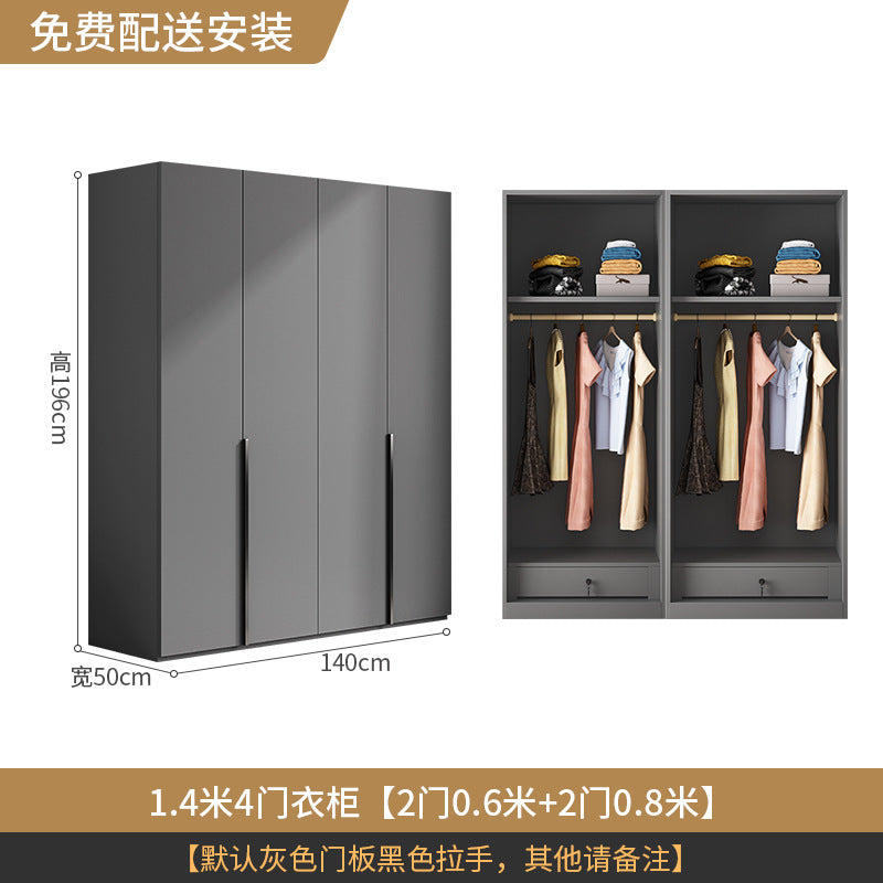 Flat Door Wardrobe Bedroom Dedicated Storage Cabinet Side Cabinet Shelf High-Grade Gray Color Matching Top-to-Top Wardrobe Free Delivery