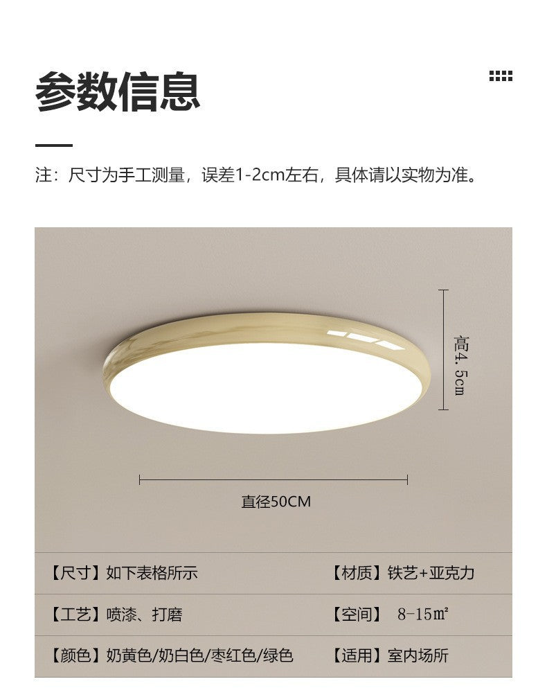 Cream style master bedroom lamp, round Nordic ceiling lamp LED Iron Art Study Lamp Creative Living Room Lamp Home Atmosphere