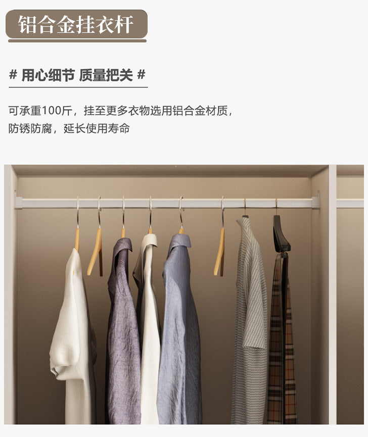 One Door to the Top Solid Wood Sliding Door Wardrobe Modern Simple Home Master Bedroom Sliding Door Large Wardrobe Cream Style