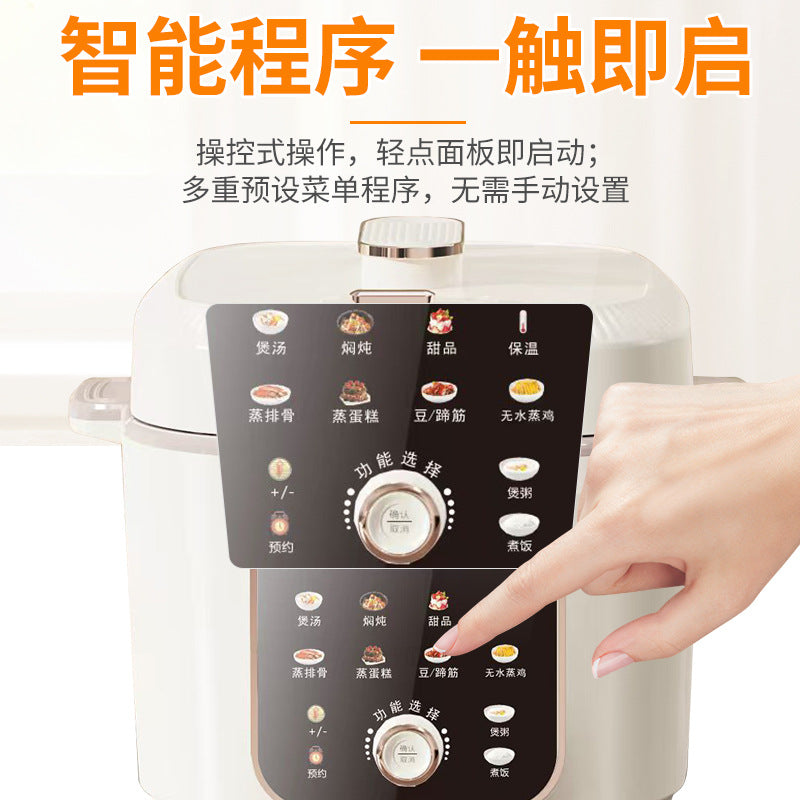 Manufacturer  Control Large Capacity5L6L Steam and Cook Integrated LCD Display Pressure Cooker Rice Cooker Pressure Cooker