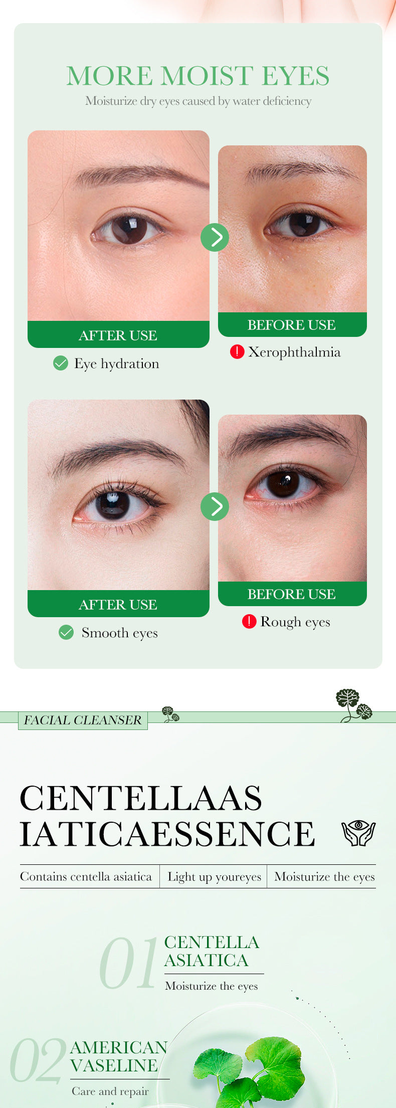 Eye Cream20gBIOAOUA Rose Rice Hyaluronic Acid Lightens Dark Circles and Eye Wrinkles Cross-Border Wholesale