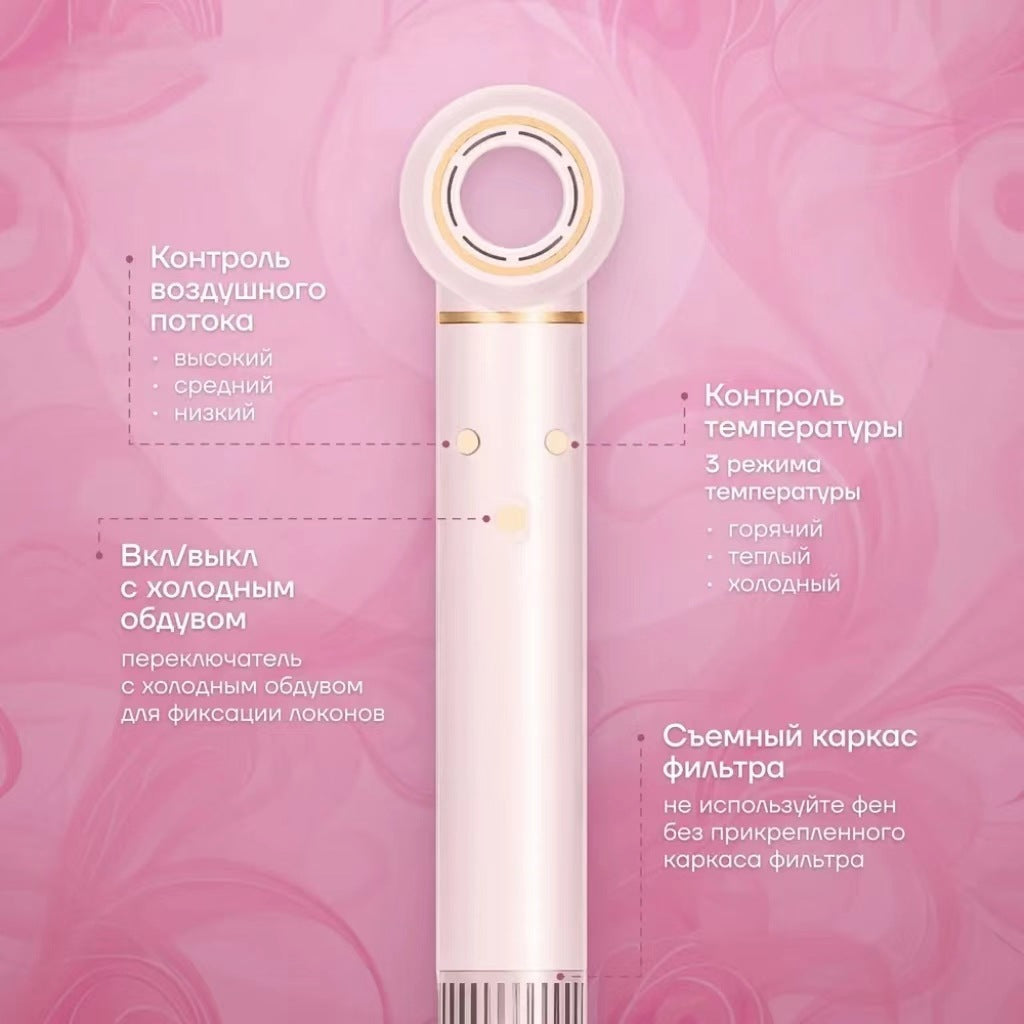 ФенMultifunctional 5-in-1 Hot Air Comb Curling Iron Styling High Power High Speed Hair Care Negative Ion Hair Dryer