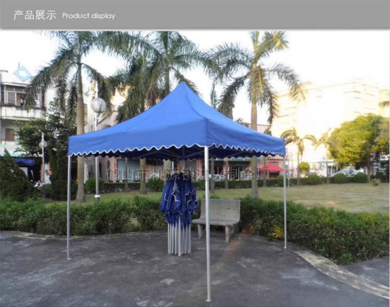 Outdoor Stall Four-legged Umbrella Four-corner Sunshade Large Umbrella Rainproof Shelter Market Exhibition Stall Aluminum Alloy Four-corner Tent