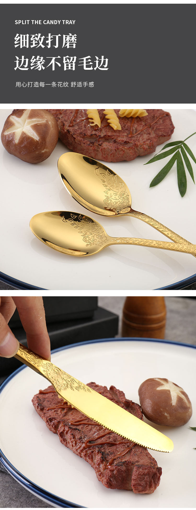 Vintage Pattern National Trend Stainless Steel Cutlery Set Five-Piece Set Western Steak Knife Fork Spoon Dessert Spoon Fork