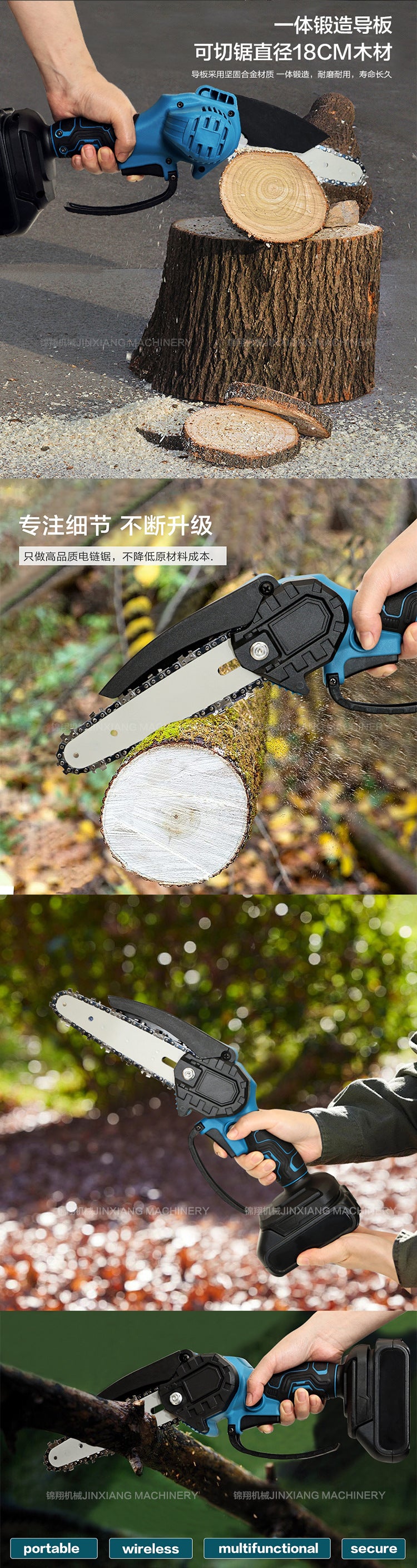 Garden Cordless Mini Chainsaw Garden Logging Electric Saw Lithium Battery4/61-inch Mini Saw Single Handheld Electric Chain Saw