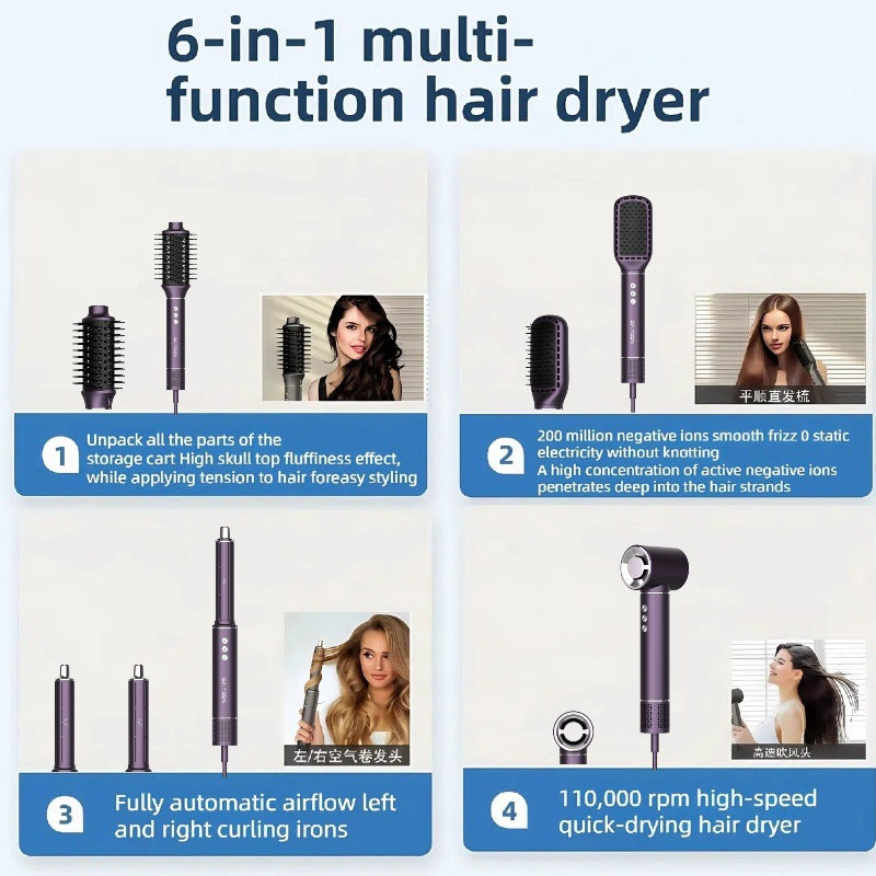 фeH Hair Dryer Household High Power High Speed Hair Dryer Fully Automatic Curling Iron 7-in-1 Negative Ion Hair Dryer