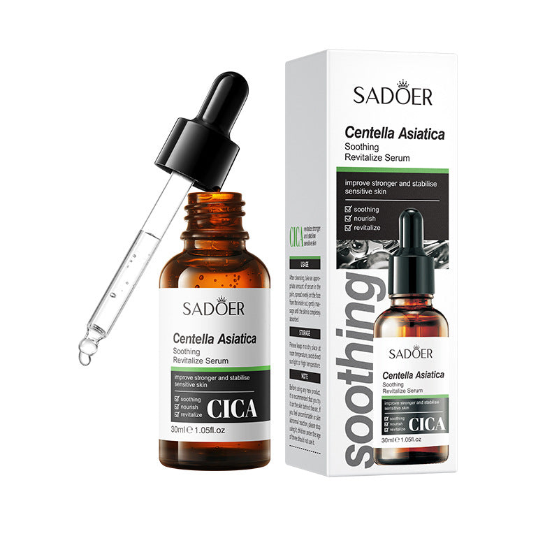 Hyaluronic Acid Hydrating Moisturizing Serum SADOER Skin rejuvenation and moisturizing essence liquid cross-border wholesale