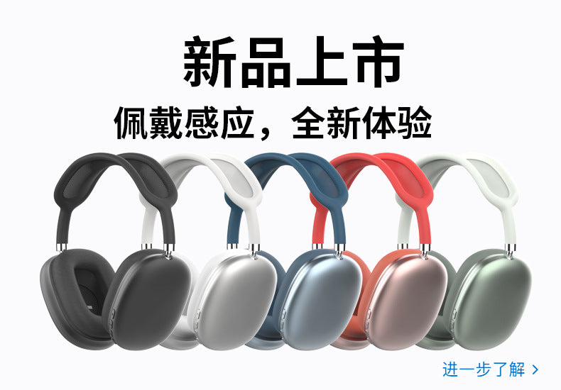 Hot-selling Wireless Bluetooth Cute Over-ear Headphones with Long Battery Life