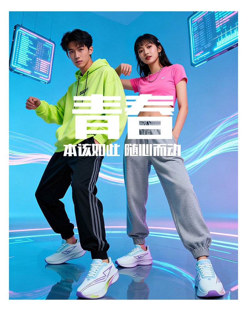 2025New Professional Running Shoes Sports Shoes Breathable Versatile Trendy Men Couples Youth Campus Casual Racing Training Shoes