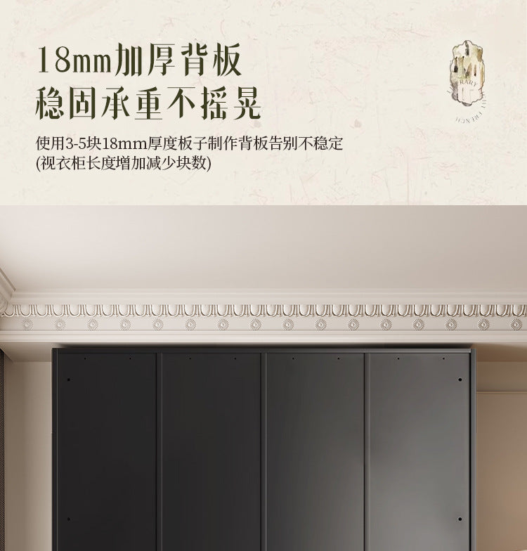 French Retro Style Black Wardrobe Modern Simple Small Apartment Light Luxury Internet Celebrity Closet Storage Cabinet Bedroom Economical Type