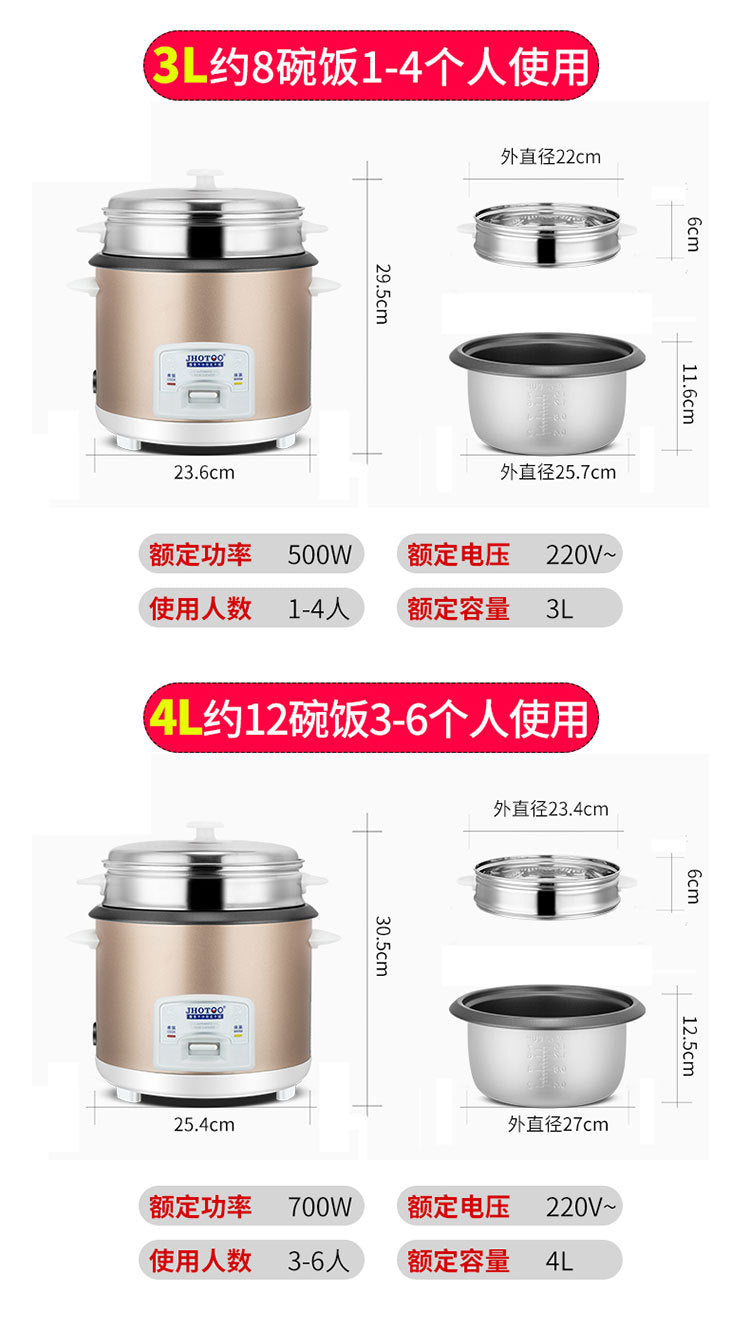 Rice cooker English Rice Cooker for Home Use500w700w1.8L2.2L Electric Rice Cooker Export Gift Manufacturer
