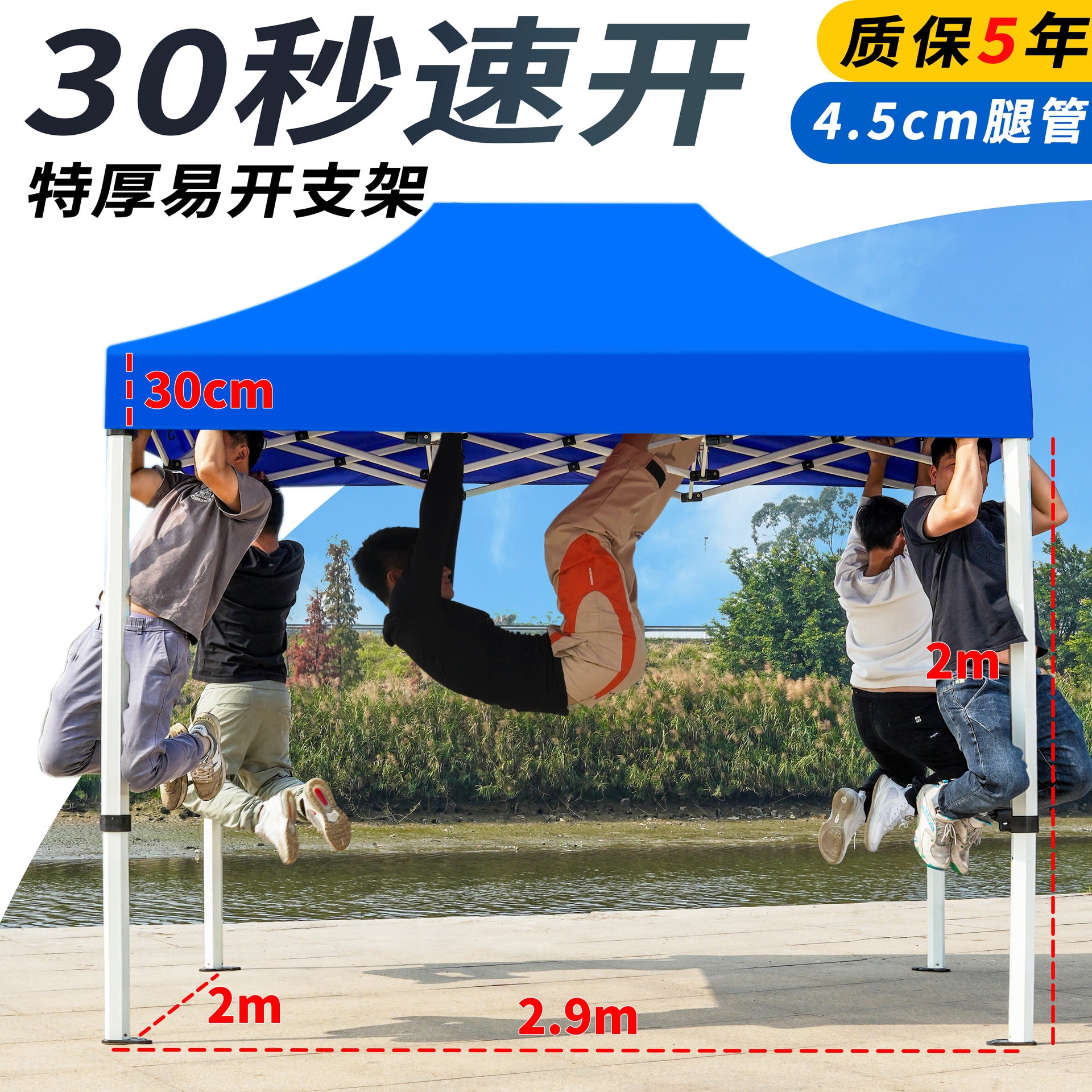 Four-corner Stall Tent Extra Thick Custom Advertising3x3Thickened Outdoor Commercial Exhibition Sunshade Folding Canopy