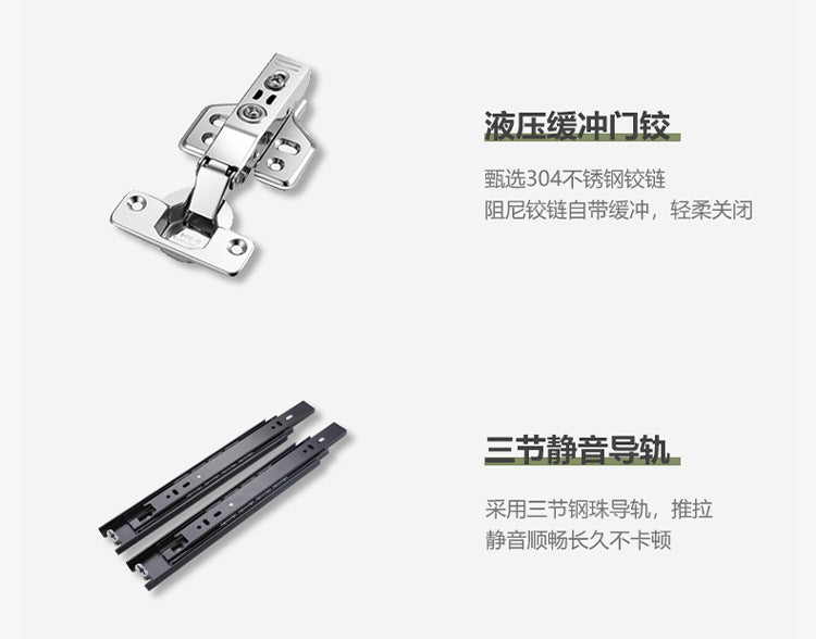 Raise the door to the ceiling2.5-3Large Wardrobe for Home Bedroom, Large Capacity Hanging Clothes Area, Multi-Section Large Closet