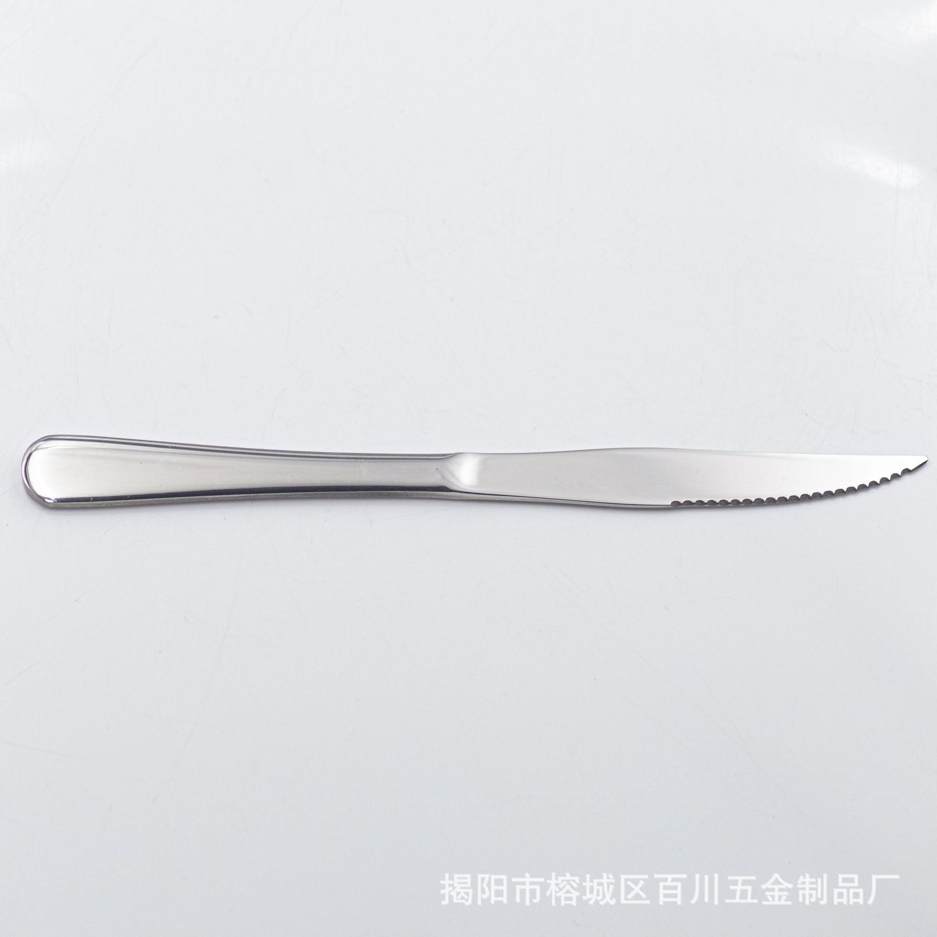 1010Western Tableware Stainless Steel Fruit Fork Rice Spoon Grain Spoon Landlord Spoon Public Fork Mud Scraper Spoon