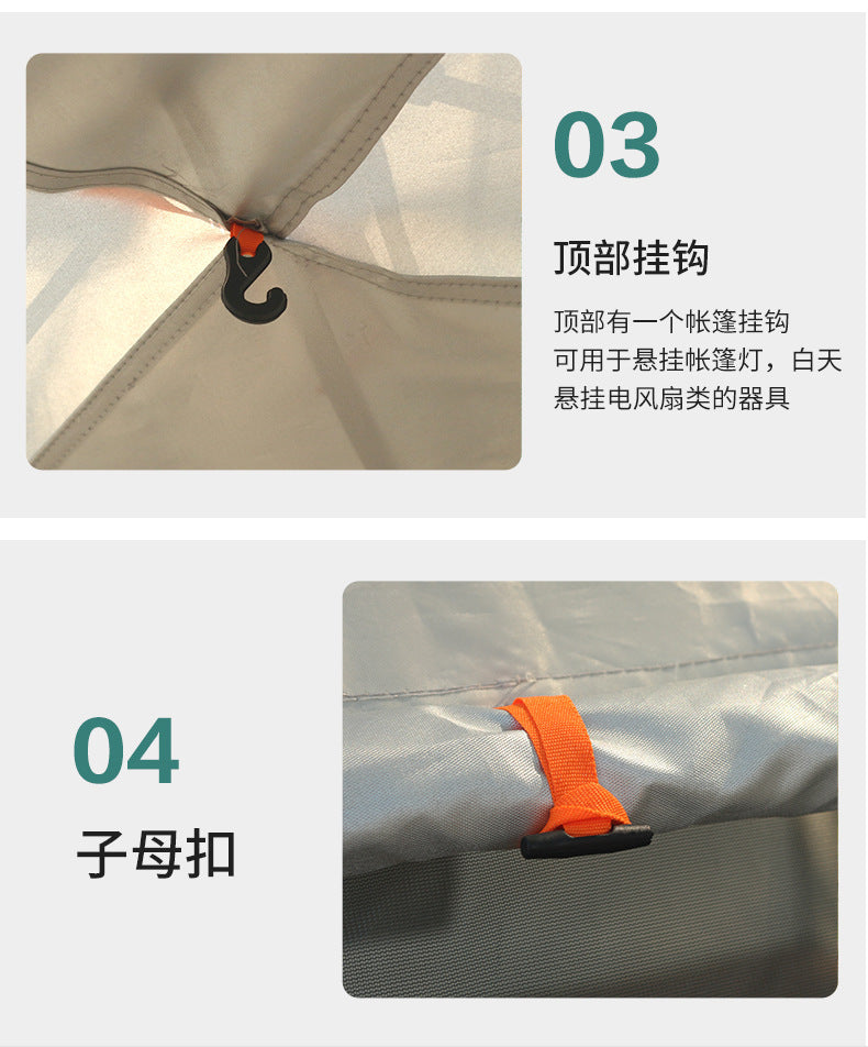 Canopy Tent 2-in-1 Outdoor Camping Waterproof Fabric Full Set Thickened Silver Sunproof Rainproof Four Seasons Tent