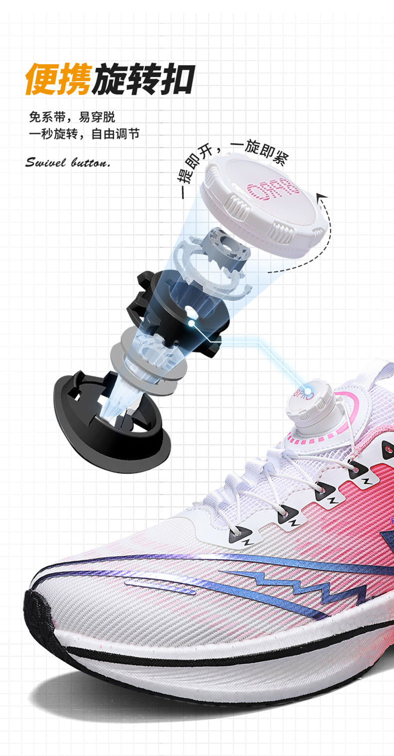 2025New8pro Full Palm Carbon Plate Racing Shock Absorption Running Shoes Men and Women Couples Rotating Buckle Youth Shoes Sports