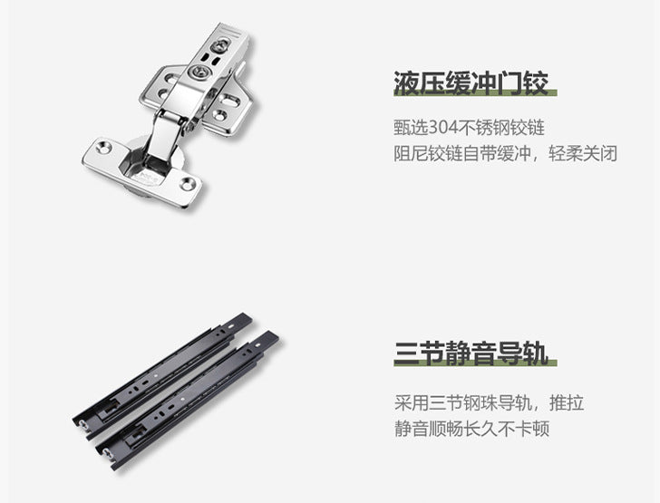 One Door to the Top Solid Wood Sliding Door Wardrobe Modern Simple Home Master Bedroom Sliding Door Large Wardrobe Cream Style