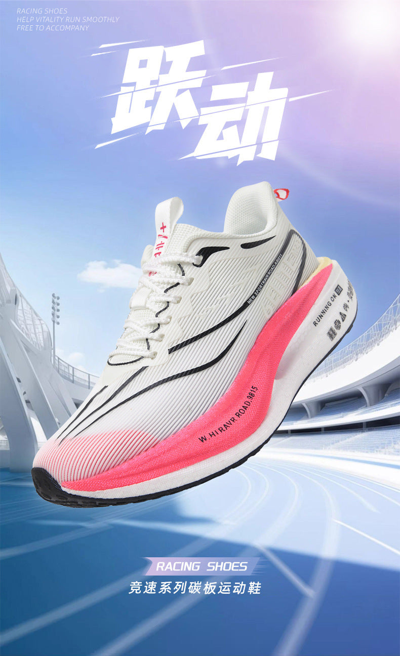 New model Feidian6pro Popcorn Carbon Plate Professional Racing Running Shoes Comfortable Breathable Unisex Sports Shoes