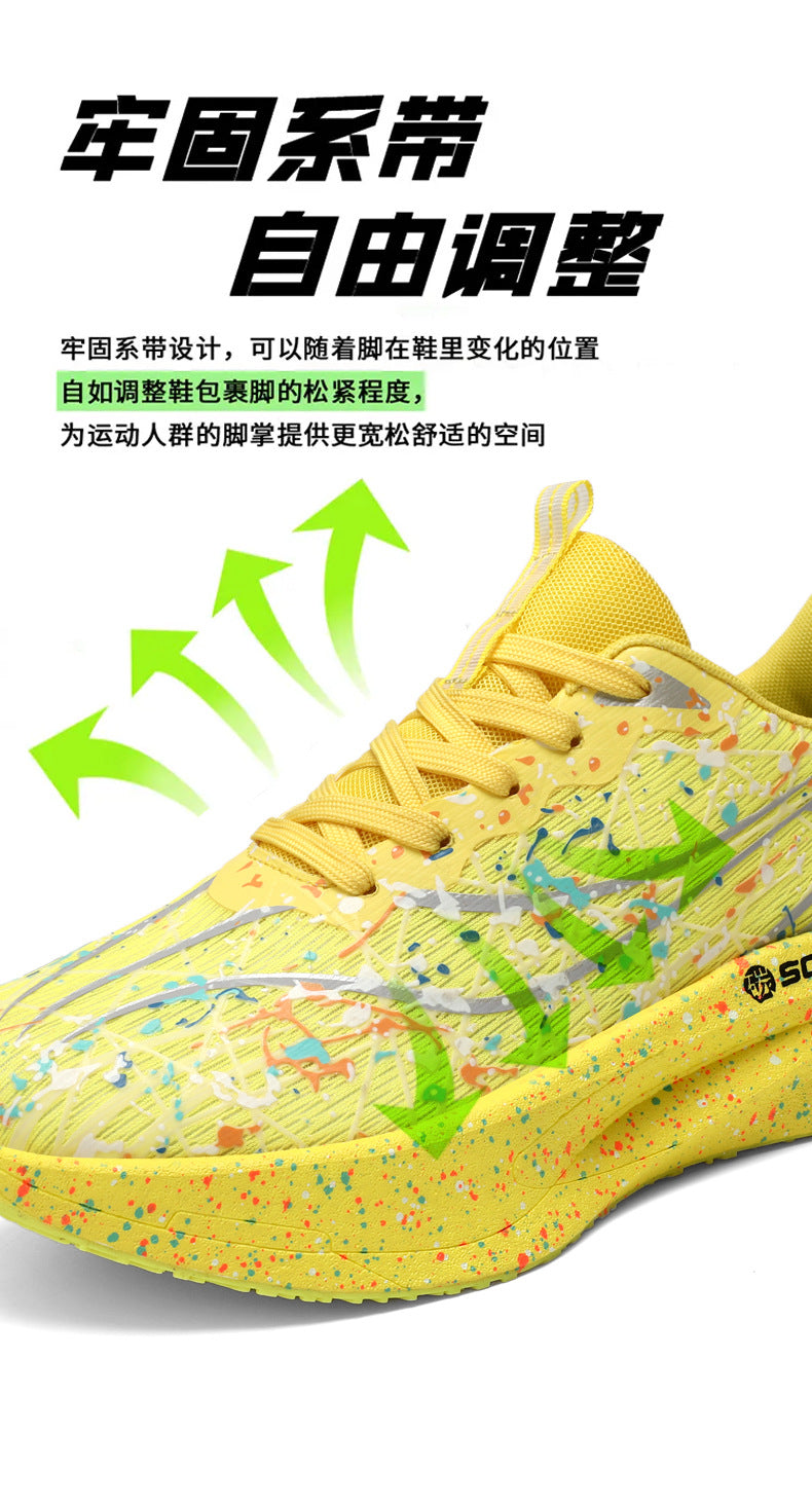 Autumn New Fluorescent Parent-Child Fashion Casual Sports Shoes with Real Carbon Plate High Elasticity Cushioning Outdoor Running Shoes