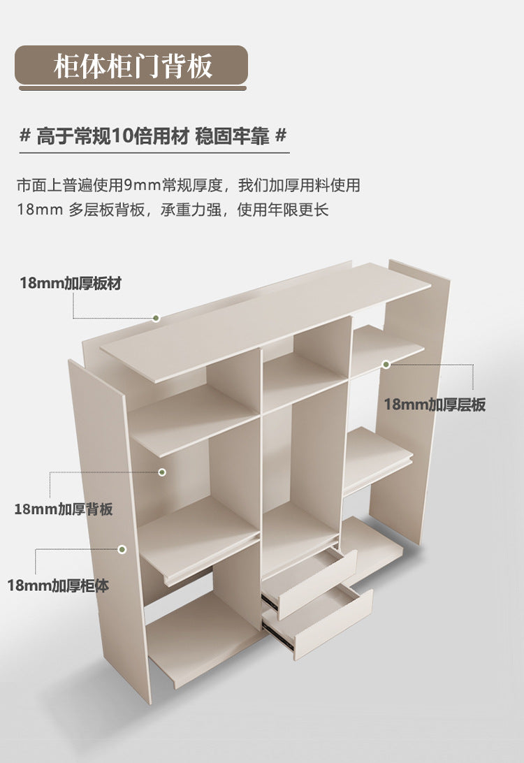 Bedroom Home Cream Style Solid Wood Wardrobe Simple Large High Cabinet Cream Style Segmented No-Installation Storage Large Wardrobe