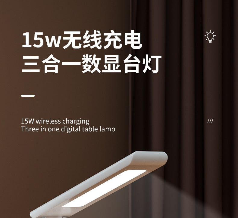 Hot-selling Smart Wireless Charging Desk Lamp Reading Foldable Multi-functional Creative Desk Lamp Student-specific Eye Protection Desk Lamp