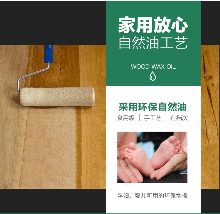 In stock wholesale Door-to-Door Installation Oak Multi-layer Small Knot Locking Solid Wood Flooring Eco-friendly Underfloor Heating Composite Flooring