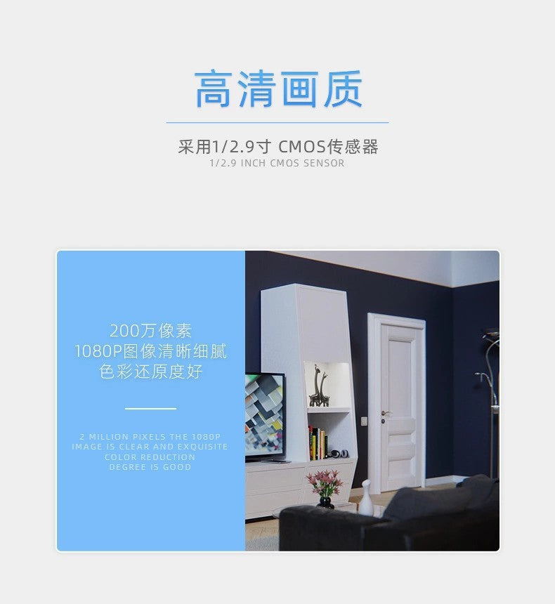 Y11Smart Surveillance Camera Wireless Pan-Tilt Machine Specialized camera Smart Home Night Vision