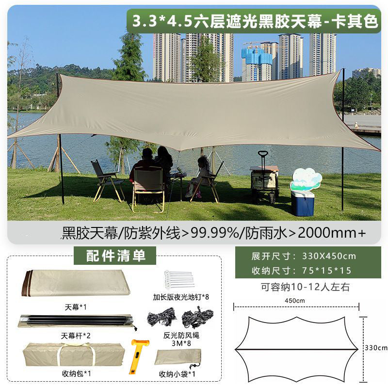 Silver Coated Sunshade Awning Outdoor Sun Protection Black Coated Four-Pole Canopy Camping Tent Equipment Windproof Thickened