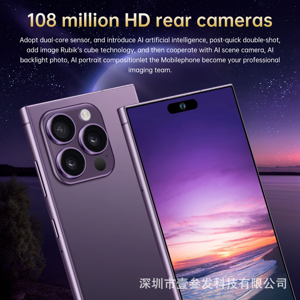 I15Ultra Smartphone with Pen  2+16 High-end7.3Inch Screen Android8.1Factory