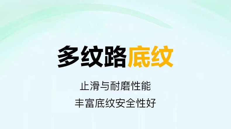 Children's casual shoes breathable single mesh fashion children's shoes2025Spring new style soft sole non-slip wear-resistant elementary school student sneakers