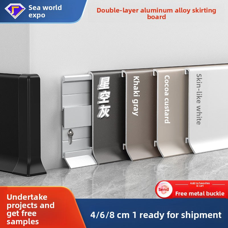 Thickened aluminum alloy skirting board with trendy metal clips, hotel cream-colored baseboard6cm Minimalist Skirting Board
