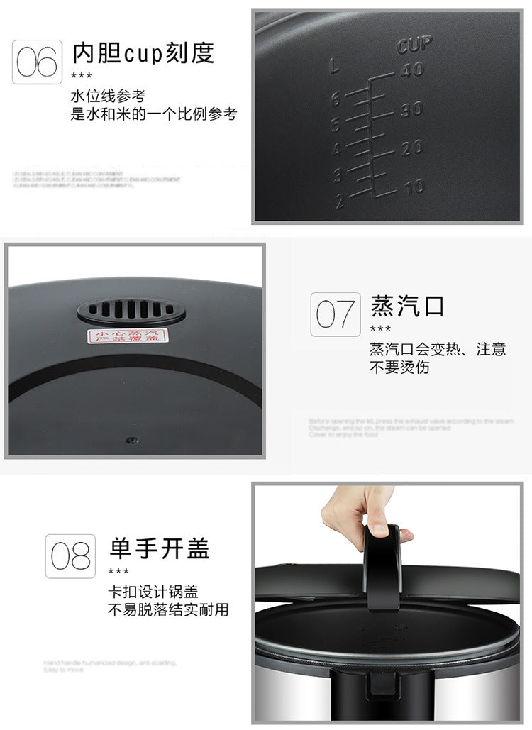 Small Home Appliance Factory Wholesale Large Capacity Xishi Pot Hotel Canteen10L13L18L Extra Large Rice Cooker20-35People