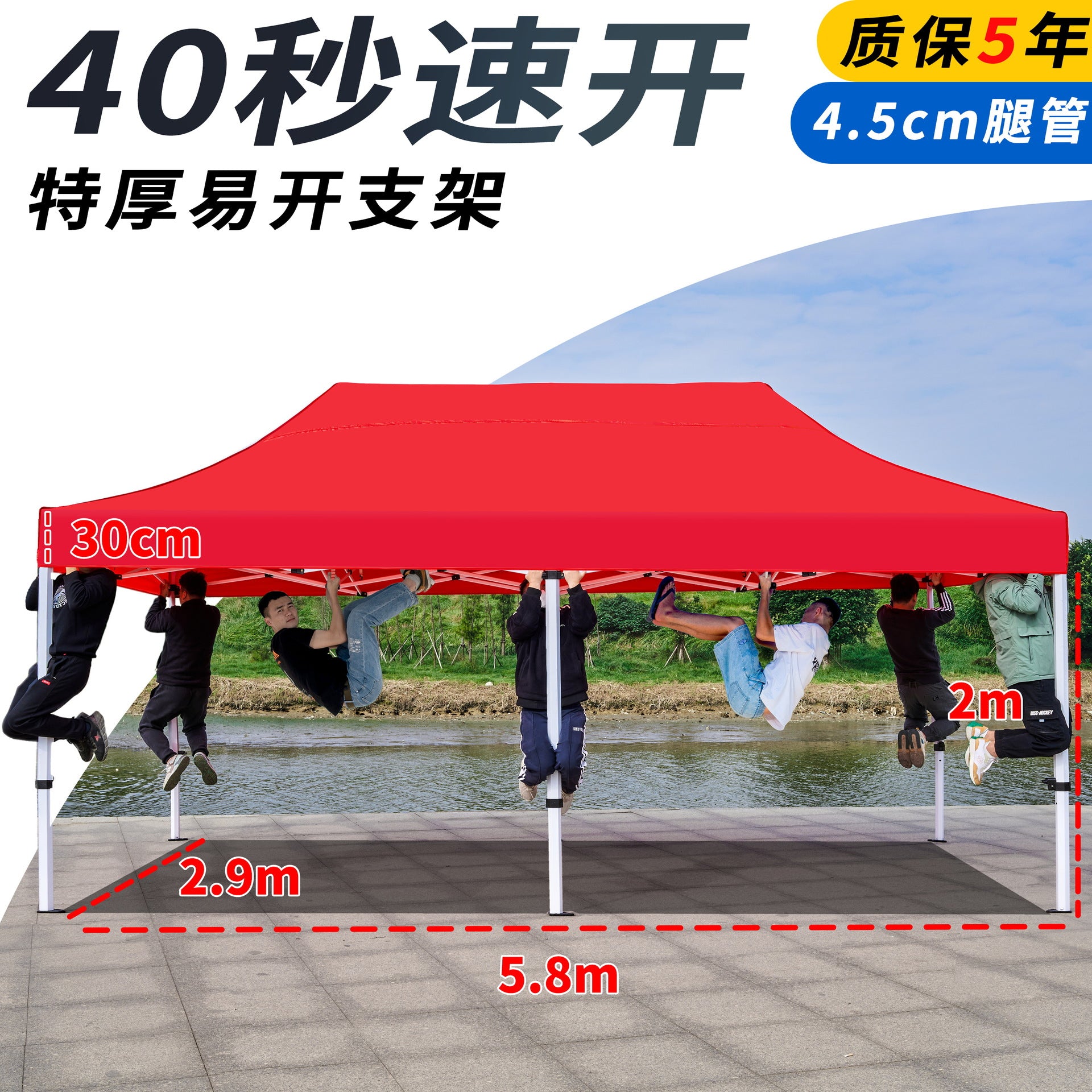 Four-corner Outdoor Tent Advertisement3*3Telescopic Folding Sunshade Large Umbrella Four-Legged Umbrella Canopy Parking Rainproof Shelter Stall Setup