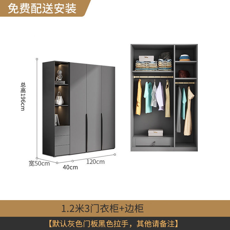 Flat Door Wardrobe Bedroom Dedicated Storage Cabinet Side Cabinet Shelf High-Grade Gray Color Matching Top-to-Top Wardrobe Free Delivery