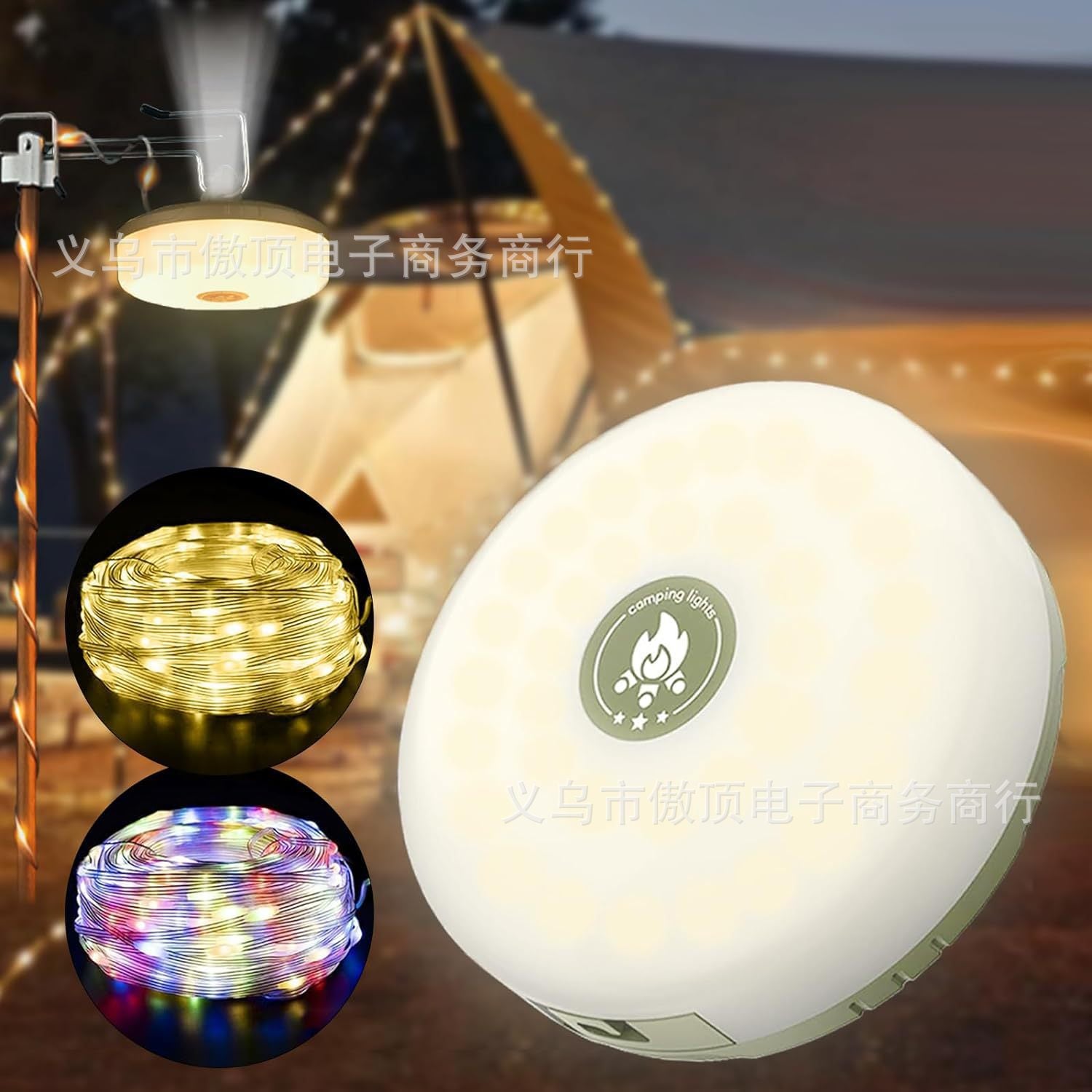 Outdoor Camping Light Camping Light Magnetic Tent Canopy Atmosphere Light Retractable Camp String Light Colorful Atmosphere Light Strip