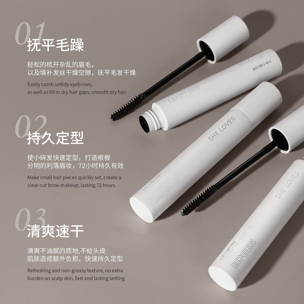 Eyebrow Hair Styling Stick brows & hair styling Silicone-free Alcohol Quick-Dry Long-Lasting Setting