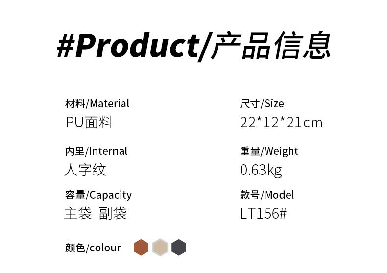 Trolis New Trendy Fashion Retro Bucket Bag Color-Block Personality Stylish Handbag High-Quality Crossbody Bag