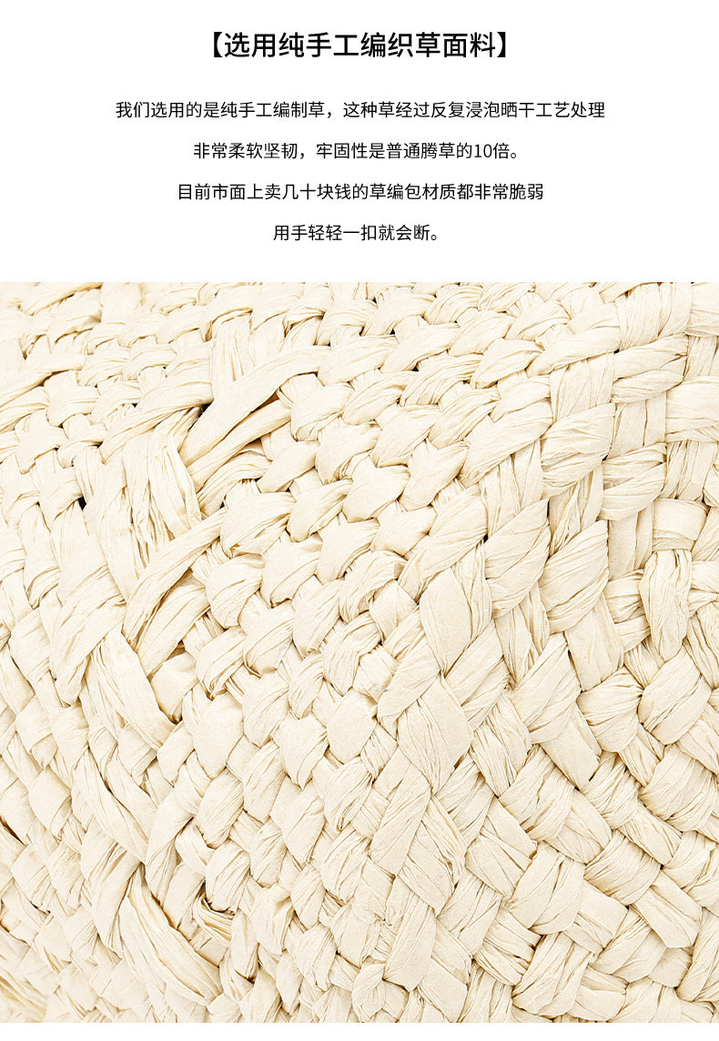 Large Capacity Straw Woven Bag for Women2025Summer new fashion vacation style beach bag single shoulder handbag for women