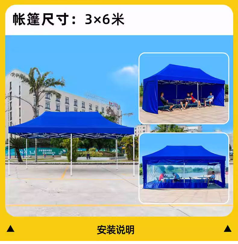 Four-Corner Tent Surround Cloth Outdoor Tent Stall Windproof Warm Rainproof Thickened Four-Corner Umbrella Shelter Surround Wholesale