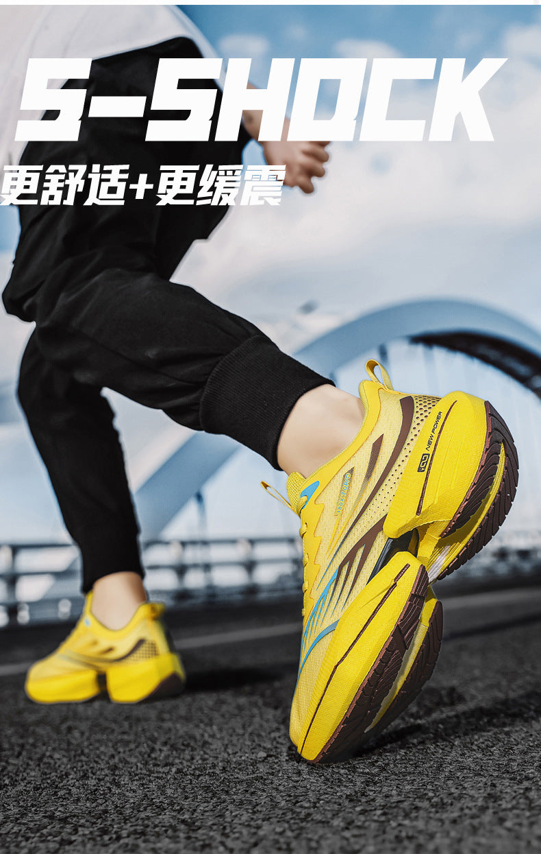 ROANK Men's Running Shoes Ultra-Light Sports Shoes for Teenagers Non-Slip Thick Sole Height Increasing Running Shoes for Middle School Students