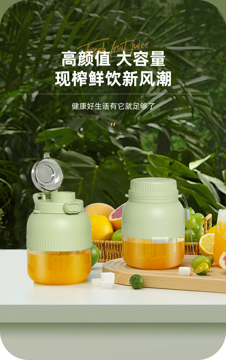 New Portable Small Electric Juicer Cup Multi-Functional Household Juice Maker Ton Ton Bucket Original Juice Machine