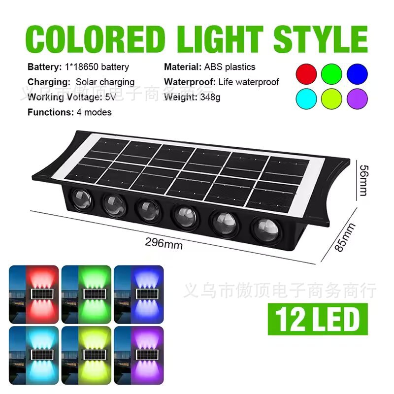 Solar wall light outdoor wall washer light with up and down illumination RGB Courtyard Decoration Waterproof Landscape Light LED Spotlight