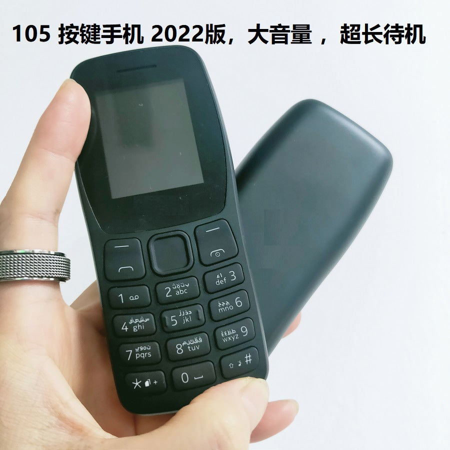 105 2022Straight Button Elderly Student Feature Phone Ultra Long Standby High Volume Feature Phone Wholesale