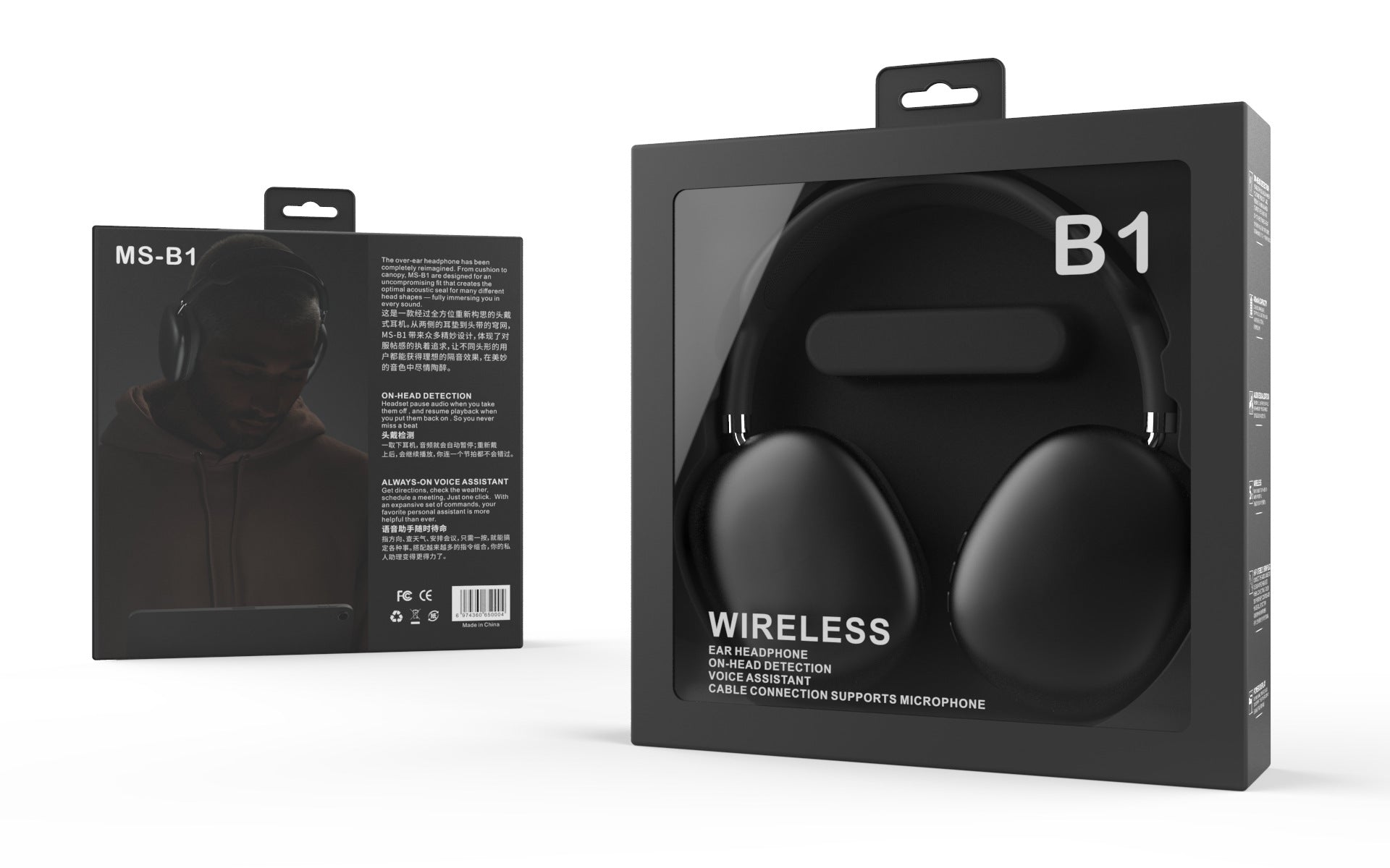 Hot-selling Over-ear Bluetooth Headphones with Long Battery Life, Wireless Headset Compatible with Apple Max Huawei