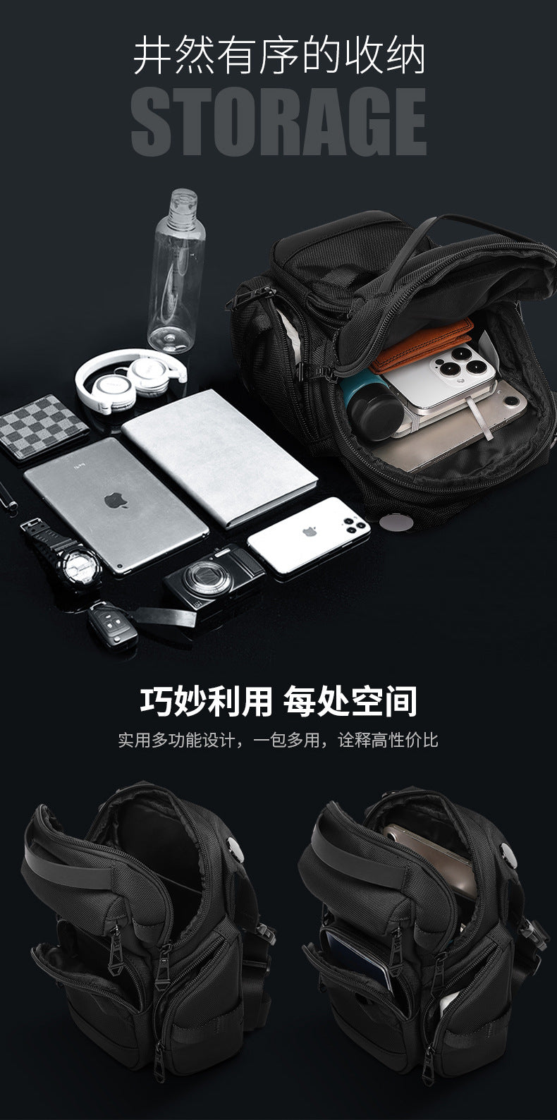 Tactical Cycling Leg Bag Motorcycle Waist Bag Men's Waterproof Multifunctional Motorcycle Crossbody Shoulder Bag Outdoor Sports Bag