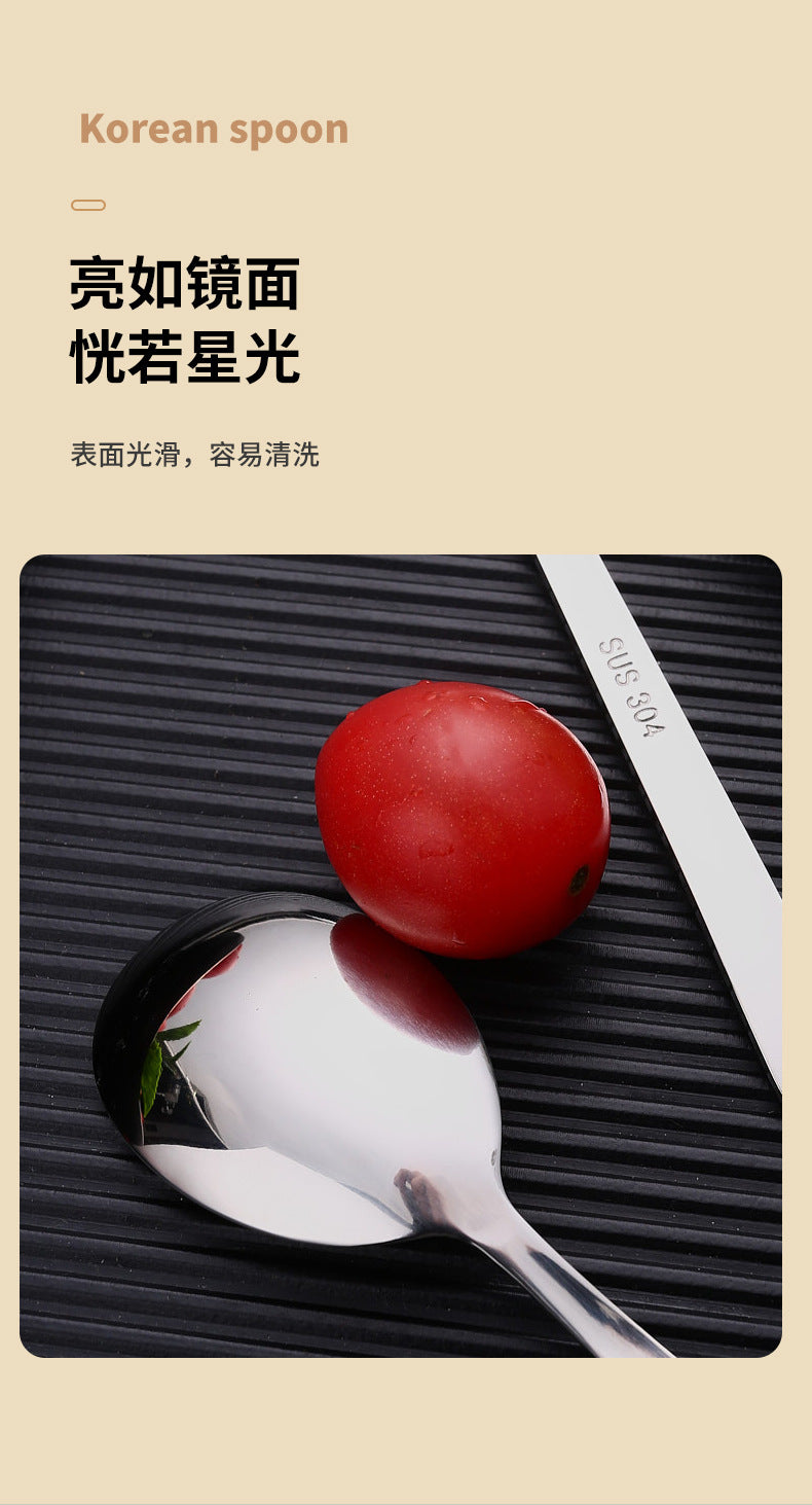 304Stainless Steel Spoon Korean Style Long Handle Stirring Spoon Coffee Spoon Household Eating Soup Spoon Customizable by Manufacturer